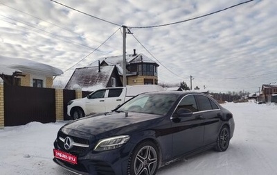 Mercedes-Benz C-Класс, 2018 год, 3 400 000 рублей, 1 фотография