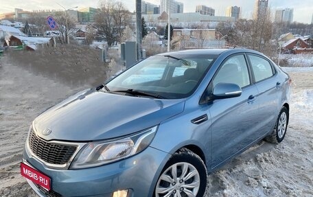 KIA Rio III рестайлинг, 2014 год, 835 000 рублей, 1 фотография