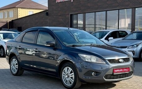 Ford Focus II рестайлинг, 2010 год, 729 990 рублей, 1 фотография