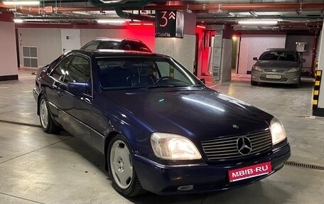 Mercedes-Benz S-Класс, 1994 год, 690 000 рублей, 1 фотография