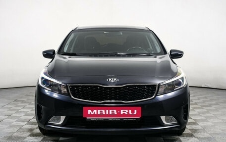 KIA Cerato III, 2018 год, 1 750 000 рублей, 2 фотография