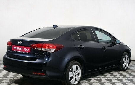 KIA Cerato III, 2018 год, 1 750 000 рублей, 5 фотография