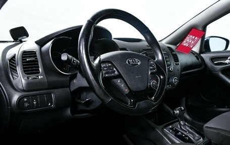 KIA Cerato III, 2018 год, 1 750 000 рублей, 12 фотография