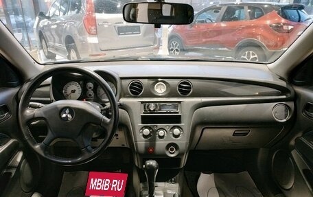 Mitsubishi Outlander III рестайлинг 3, 2007 год, 599 000 рублей, 11 фотография