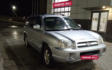 Hyundai Santa Fe Classic, 2008 год, 995 000 рублей, 2 фотография