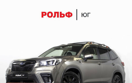 Subaru Forester, 2020 год, 2 895 000 рублей, 37 фотография