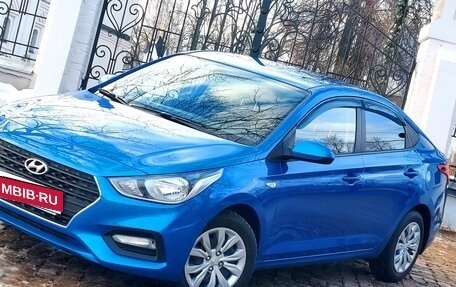 Hyundai Solaris II рестайлинг, 2018 год, 1 485 000 рублей, 2 фотография