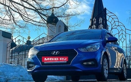 Hyundai Solaris II рестайлинг, 2018 год, 1 485 000 рублей, 10 фотография