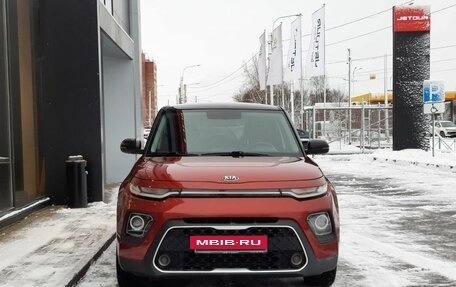 KIA Soul III, 2019 год, 1 949 000 рублей, 2 фотография