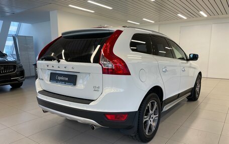 Volvo XC60 II, 2012 год, 1 730 000 рублей, 2 фотография