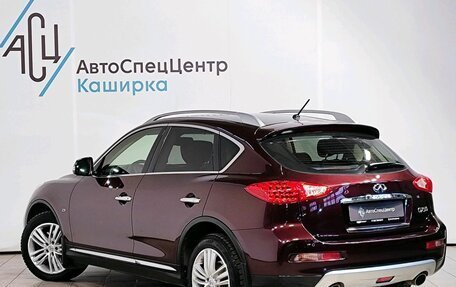 Infiniti QX50 I рестайлинг, 2017 год, 2 719 000 рублей, 4 фотография