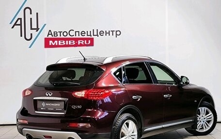 Infiniti QX50 I рестайлинг, 2017 год, 2 719 000 рублей, 2 фотография