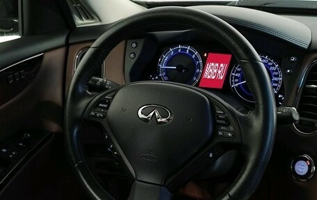 Infiniti QX50 I рестайлинг, 2017 год, 2 719 000 рублей, 12 фотография