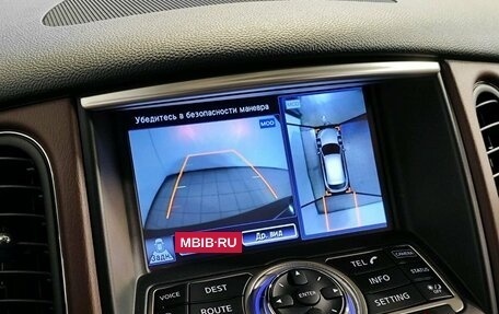 Infiniti QX50 I рестайлинг, 2017 год, 2 719 000 рублей, 19 фотография