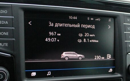 Volkswagen Passat B8 рестайлинг, 2016 год, 1 595 000 рублей, 9 фотография