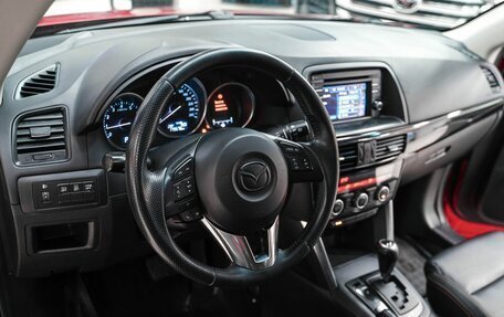 Mazda CX-5 II, 2013 год, 1 519 000 рублей, 9 фотография