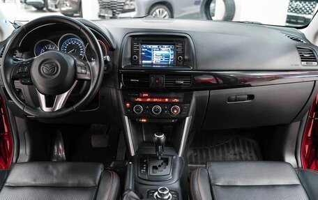 Mazda CX-5 II, 2013 год, 1 519 000 рублей, 12 фотография