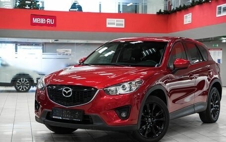 Mazda CX-5 II, 2013 год, 1 519 000 рублей, 5 фотография