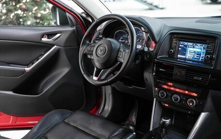 Mazda CX-5 II, 2013 год, 1 519 000 рублей, 15 фотография