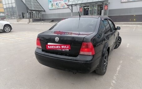 Volkswagen Bora, 2000 год, 310 000 рублей, 2 фотография