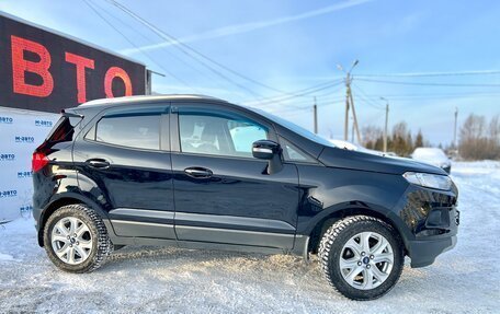 Ford EcoSport, 2017 год, 1 290 000 рублей, 5 фотография