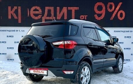 Ford EcoSport, 2017 год, 1 290 000 рублей, 4 фотография