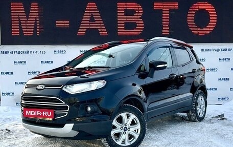 Ford EcoSport, 2017 год, 1 290 000 рублей, 2 фотография