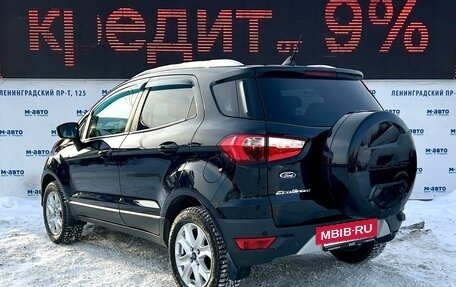 Ford EcoSport, 2017 год, 1 290 000 рублей, 3 фотография