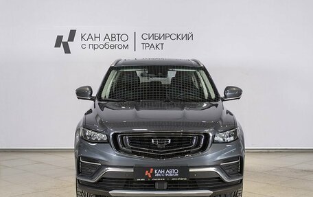 Geely Atlas, 2022 год, 2 499 000 рублей, 8 фотография