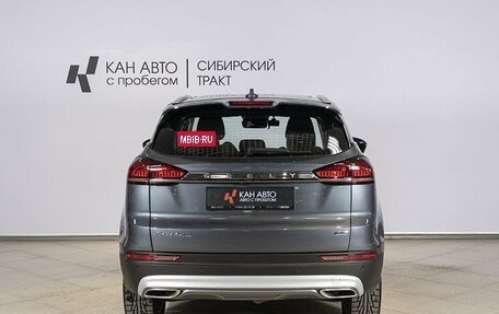 Geely Atlas, 2022 год, 2 499 000 рублей, 9 фотография