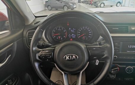 KIA Rio IV, 2020 год, 1 490 000 рублей, 11 фотография