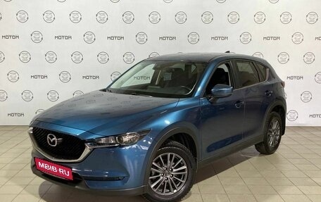 Mazda CX-5 II, 2019 год, 2 490 000 рублей, 3 фотография