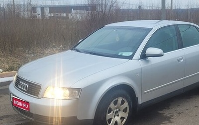 Audi A4, 2001 год, 580 000 рублей, 1 фотография