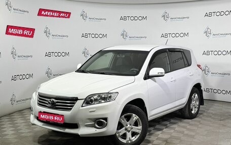 Toyota RAV4, 2010 год, 1 296 000 рублей, 1 фотография