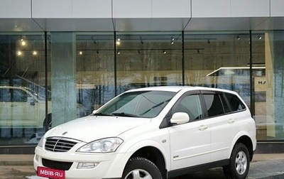 SsangYong Kyron I, 2013 год, 1 055 000 рублей, 1 фотография