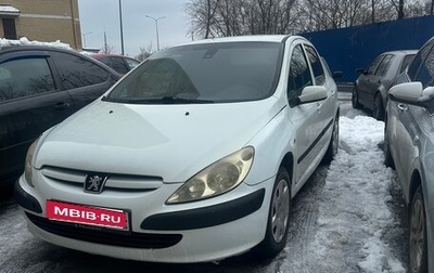 Peugeot 307 I, 2005 год, 290 000 рублей, 1 фотография