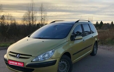 Peugeot 307 I, 2003 год, 345 000 рублей, 1 фотография