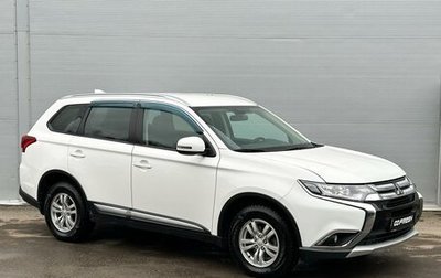 Mitsubishi Outlander III рестайлинг 3, 2018 год, 2 175 000 рублей, 1 фотография