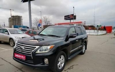 Lexus LX III, 2013 год, 4 500 000 рублей, 1 фотография