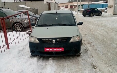 Renault Logan I, 2009 год, 200 000 рублей, 1 фотография