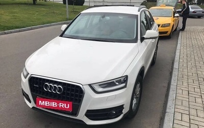 Audi Q3, 2014 год, 1 660 000 рублей, 1 фотография