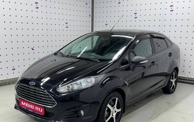 Ford Fiesta, 2015 год, 900 000 рублей, 1 фотография