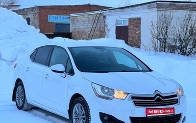 Citroen C4 II рестайлинг, 2013 год, 786 000 рублей, 1 фотография