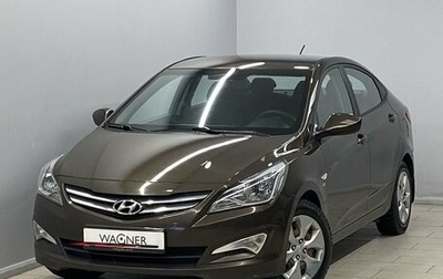 Hyundai Solaris II рестайлинг, 2015 год, 875 000 рублей, 1 фотография