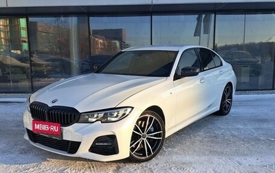 BMW 3 серия, 2019 год, 4 010 000 рублей, 1 фотография