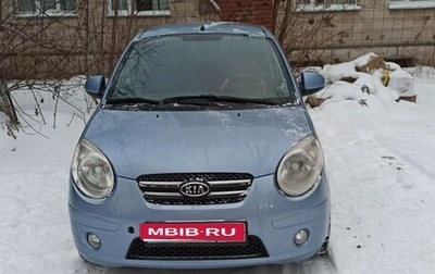 KIA Picanto I, 2009 год, 560 000 рублей, 1 фотография