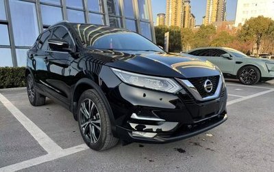 Nissan Qashqai, 2021 год, 2 590 000 рублей, 1 фотография