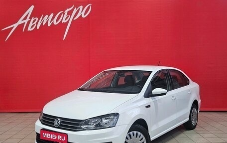 Volkswagen Polo VI (EU Market), 2019 год, 1 179 000 рублей, 1 фотография