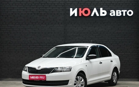 Skoda Rapid I, 2015 год, 1 065 000 рублей, 1 фотография