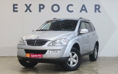 SsangYong Kyron I, 2014 год, 950 000 рублей, 1 фотография